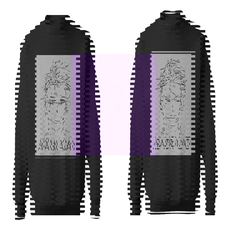 King Of Prism フェイスシリーズ 大和アレクサンダー スウェットシャツ