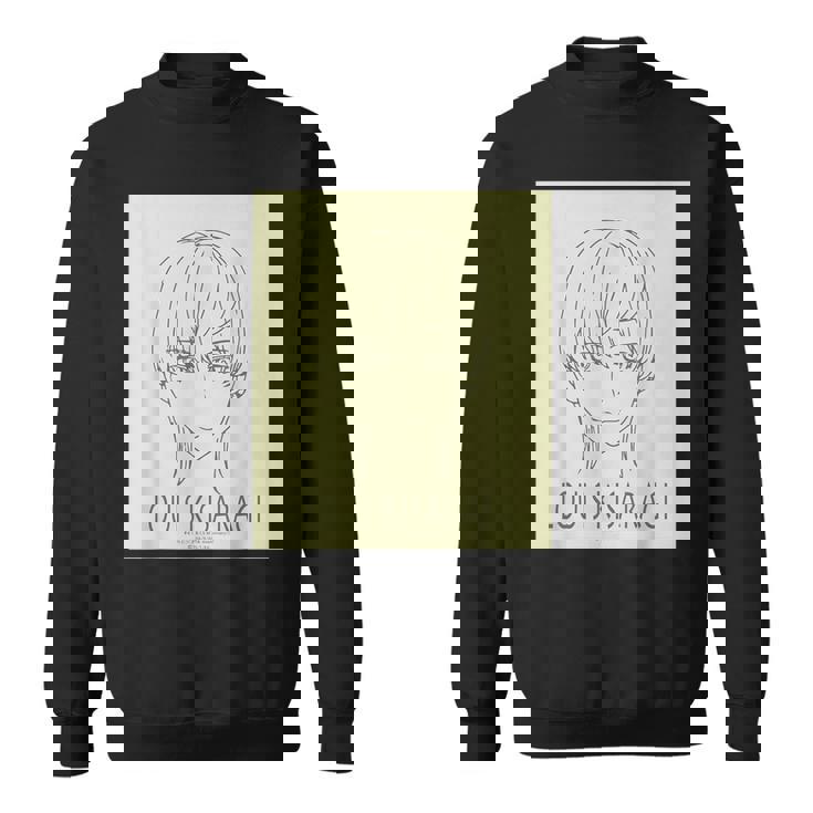 King Of Prism フェイスシリーズ 如月ルヰ スウェットシャツ