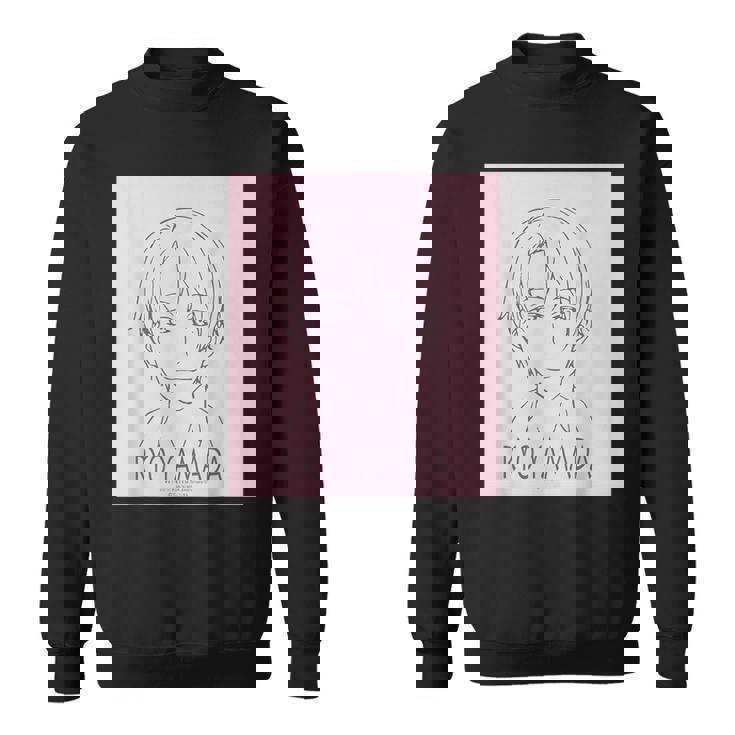 King Of Prism フェイスシリーズ 山田リョウ スウェットシャツ