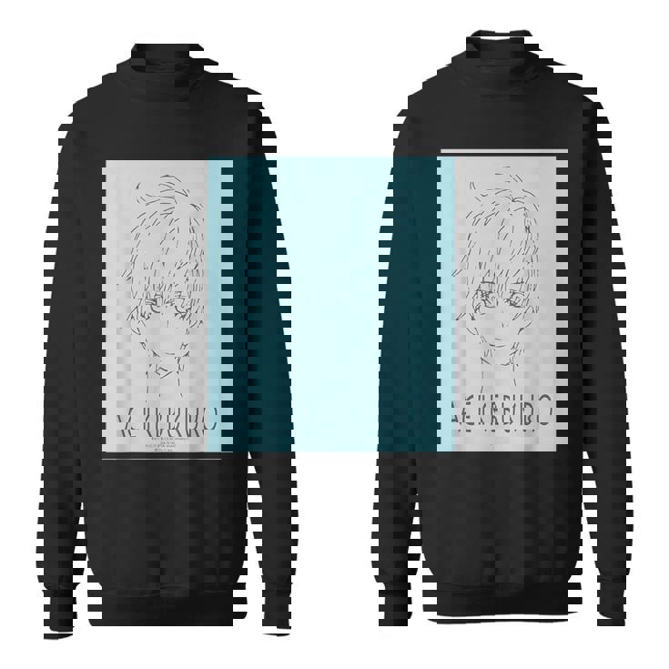 King Of Prism フェイスシリーズ 池袋エィス スウェットシャツ