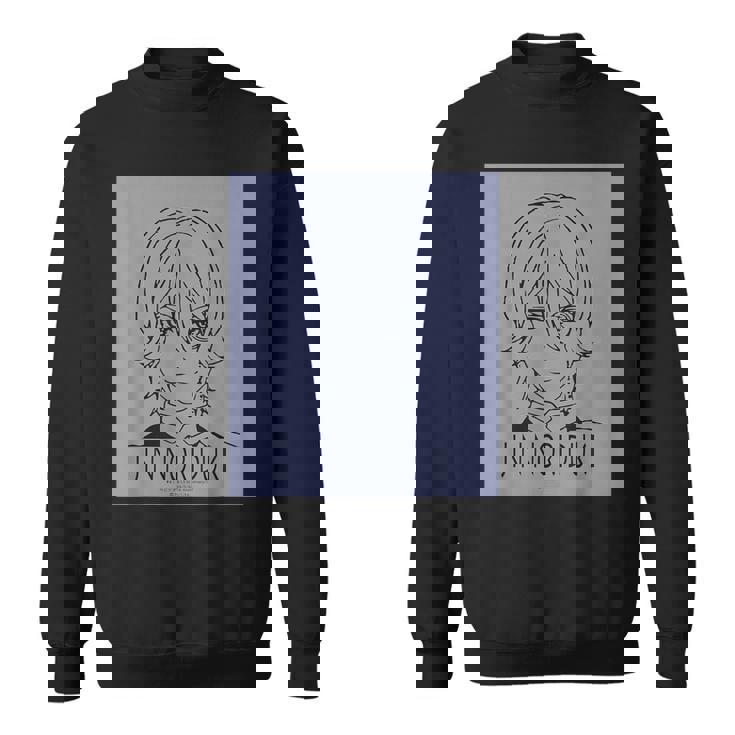 King Of Prism フェイスシリーズ 法月仁 スウェットシャツ