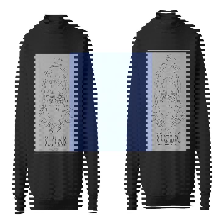 King Of Prism フェイスシリーズ 涼野ユウ スウェットシャツ