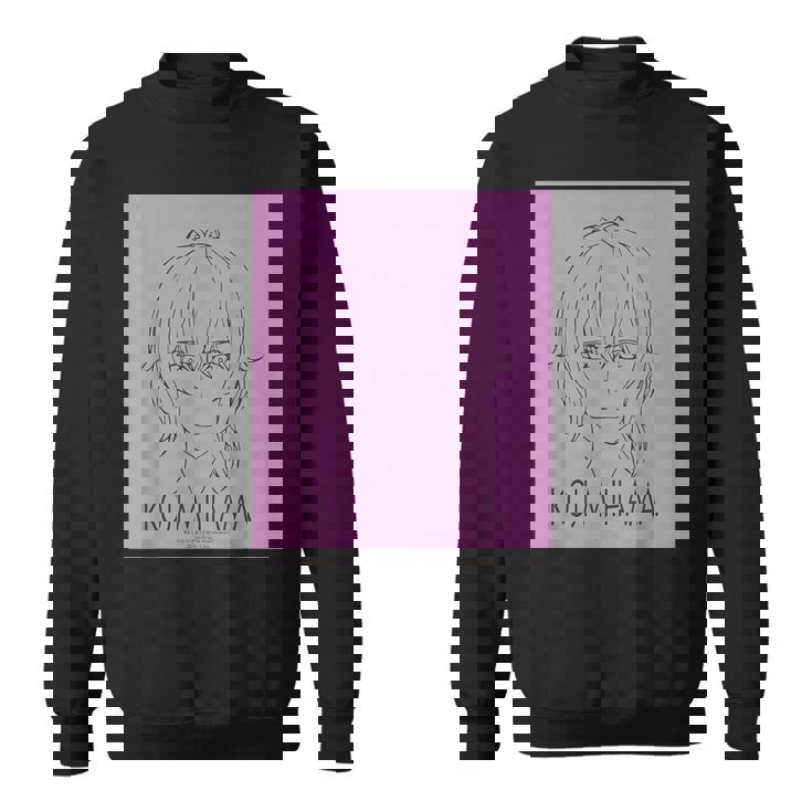 King Of Prism フェイスシリーズ 神浜コウジ スウェットシャツ