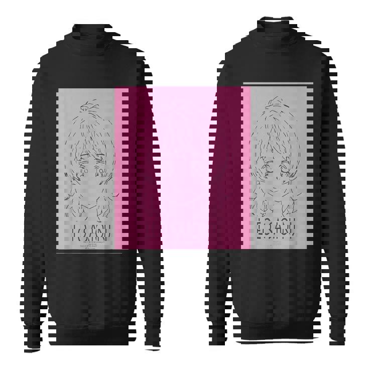 King Of Prism フェイスシリーズ 西園寺レオ スウェットシャツ