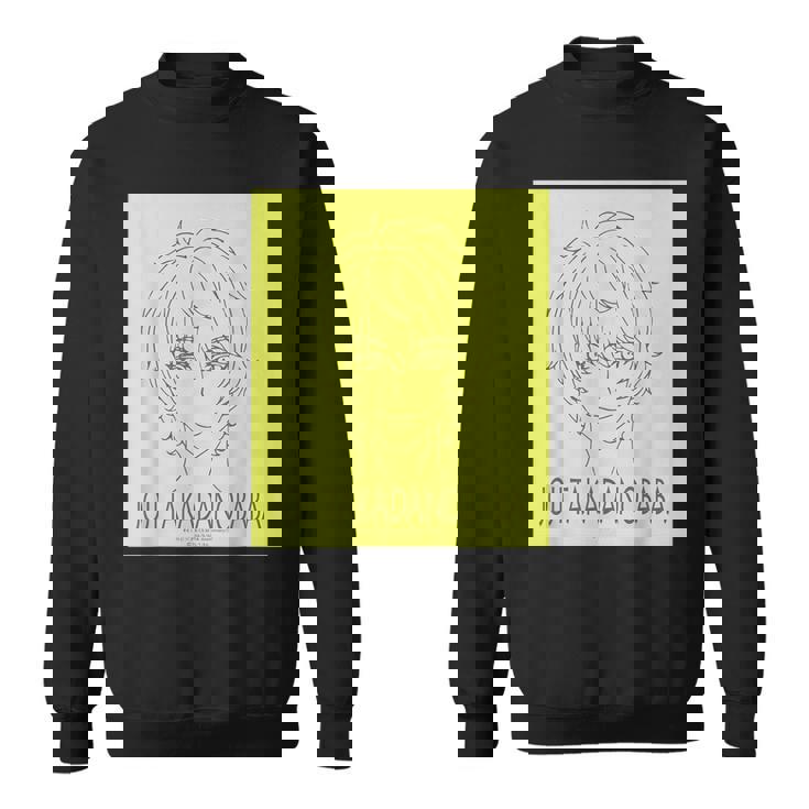 King Of Prism フェイスシリーズ 高田馬場ジョージ スウェットシャツ