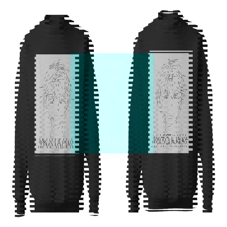 King Of Prism フェイスシリーズ 鷹梁ミナト スウェットシャツ