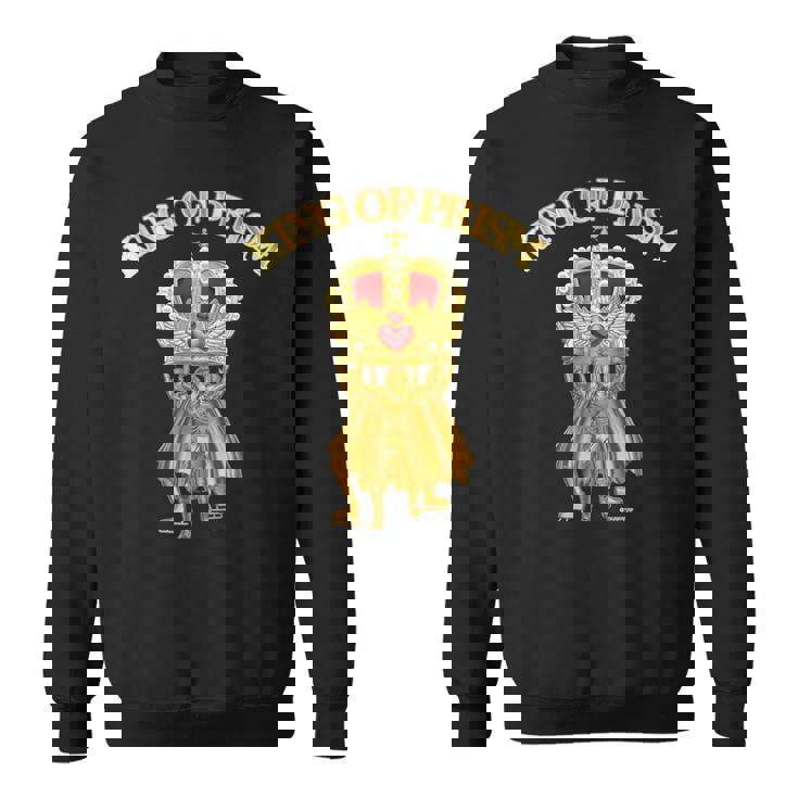 King Of Prism 金のオバレ像 スウェットシャツ