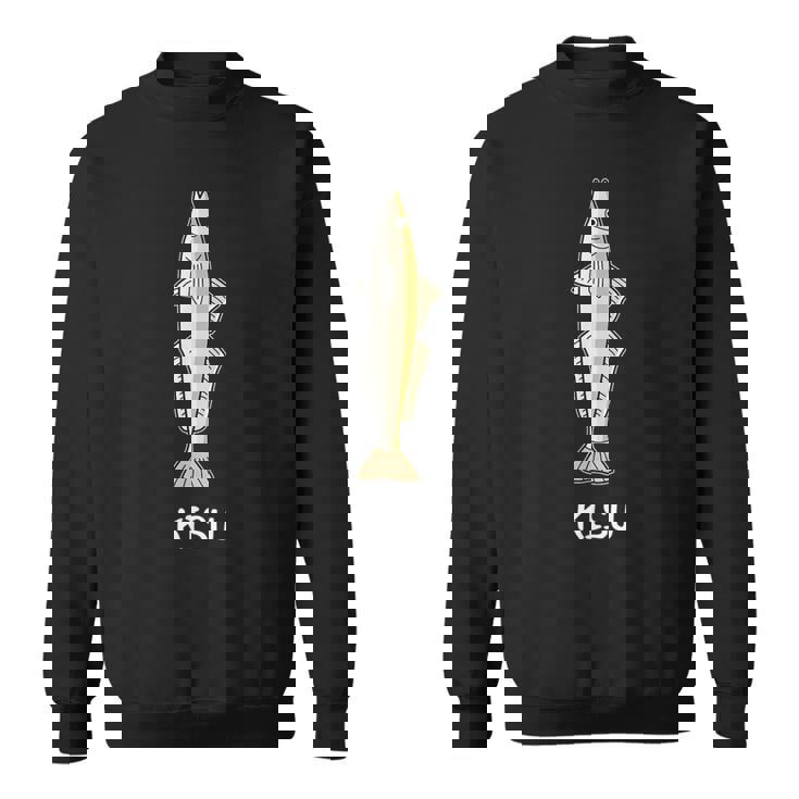 Kisu 鱚 キス シロギス ホシギス 魚好き 願掛け 釣り好き 海釣り 趣味 おもしろ 寿司ネタ 趣味釣り 船釣 釣り スウェットシャツ