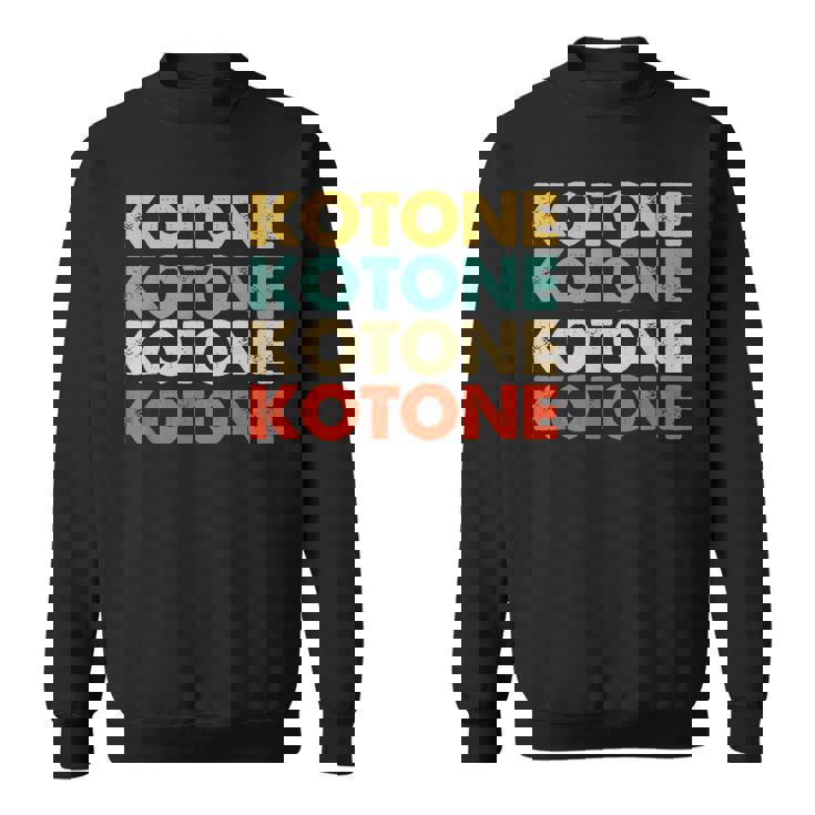 Kotone 琴音 スウェットシャツ