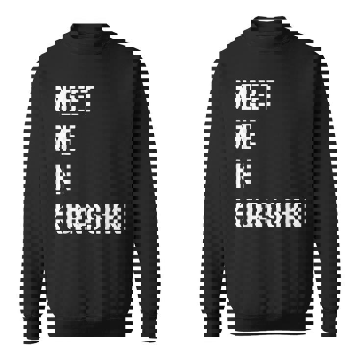 Kurashiki Chugoku で会いましょう 日本 スウェットシャツ