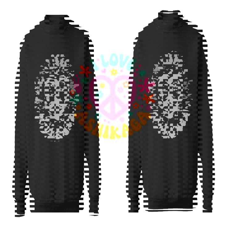 I Love Ashikaga 足利大好き スウェットシャツ