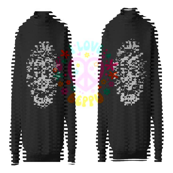 I Love Beppu 別府大好き スウェットシャツ