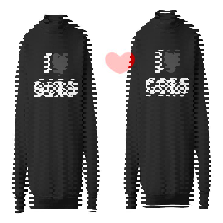 I Love Goro 私は愛する Goro スウェットシャツ