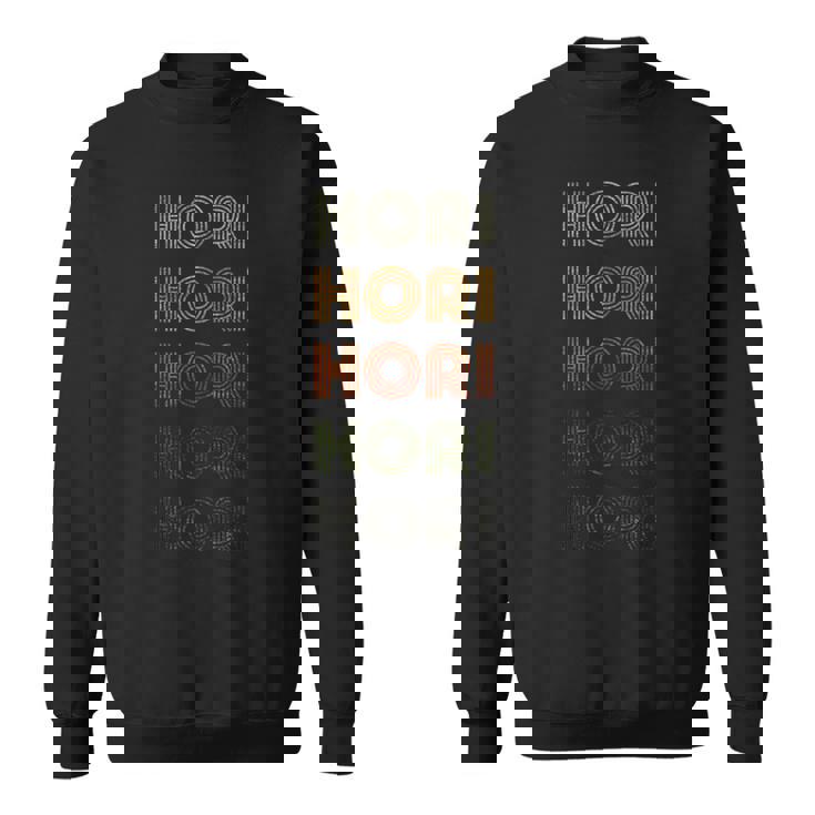 Love Heart Hori グランジ ビンテージスタイル ブラック ホリー スウェットシャツ