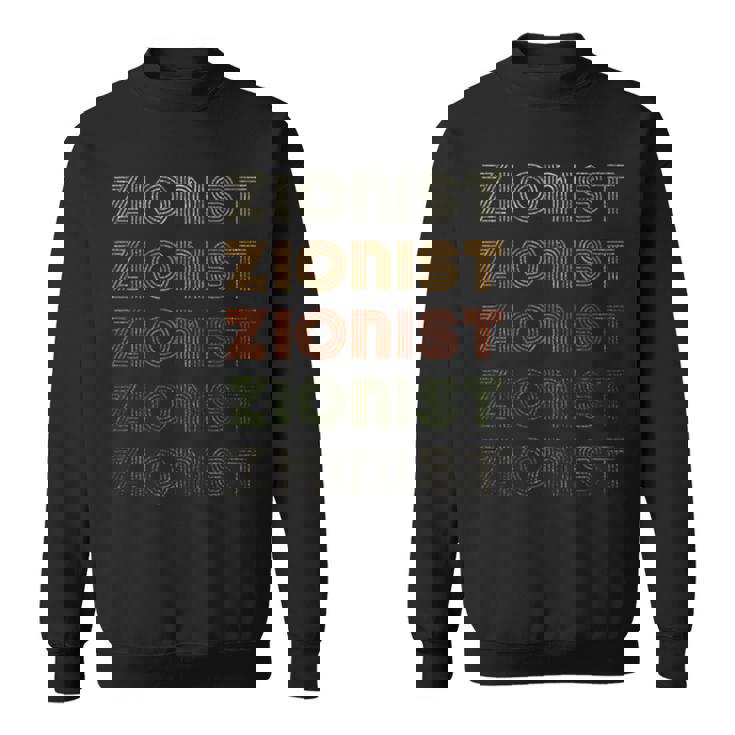 Love Heart シオニスト グランジ ビンテージスタイル ブラック シオニスト スウェットシャツ