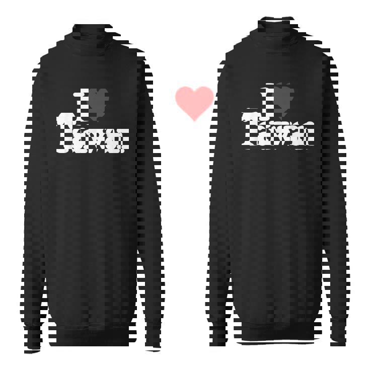 I Love Heart 台湾フォルモサ 台湾文化 スウェットシャツ