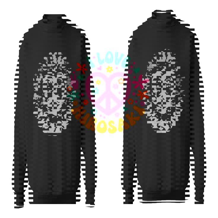 I Love Hirosaki アイ・ラブ・ヒロサキ スウェットシャツ