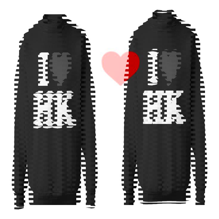 I Love Hk Heart Hong Kong スウェットシャツ