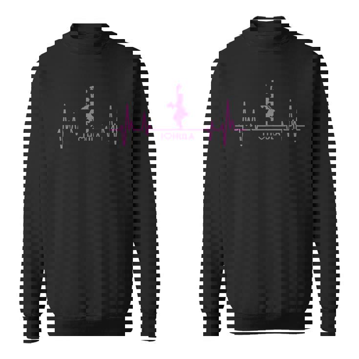 I Love Hula Dance ハワイアンフラダンスガール ファニーハートビート スウェットシャツ