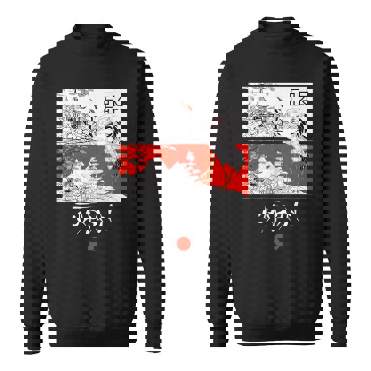 I Love Japan Culture Enjoy Cool Japan Red-Crowned Crane スウェットシャツ