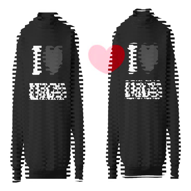 I Love Kumagaya 熊谷大好き スウェットシャツ