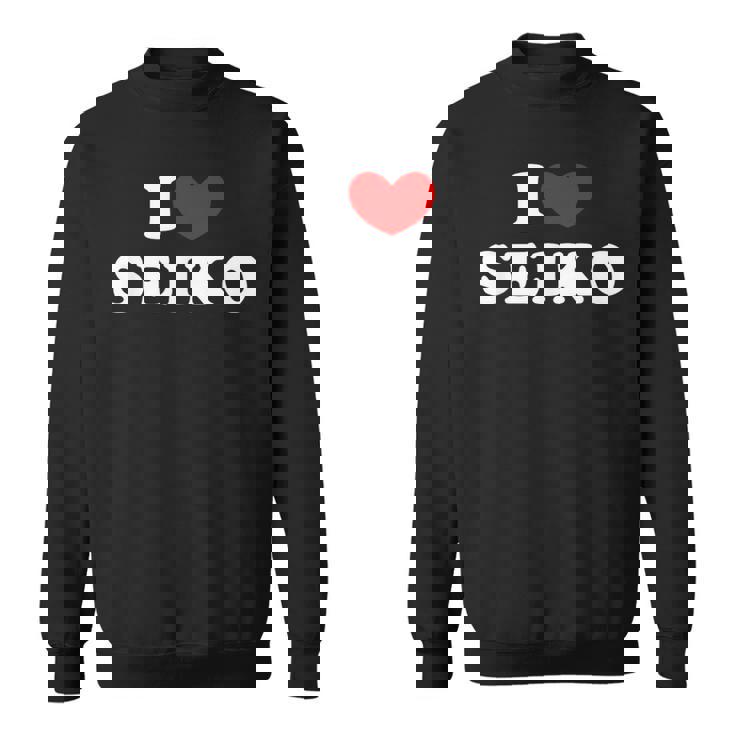 I Loveeiko 私は愛するeiko スウェットシャツ