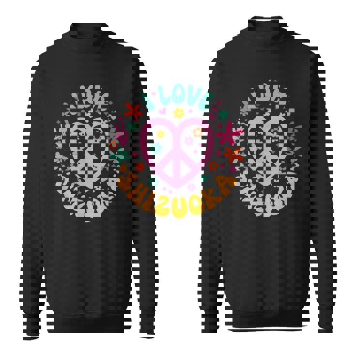 I Lovehizuoka 静岡が大好き スウェットシャツ