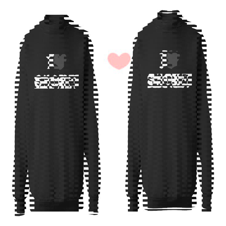 I Lovehohei 私は愛するhohei スウェットシャツ