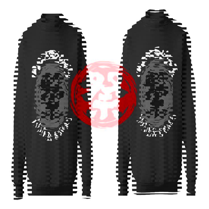 Matsuri 日本の祭り 東京 京都 祇園 博多 青森 大阪 北海道 お土産 スウェットシャツ