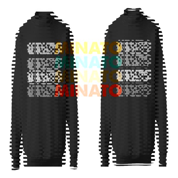 Minato 湊 スウェットシャツ