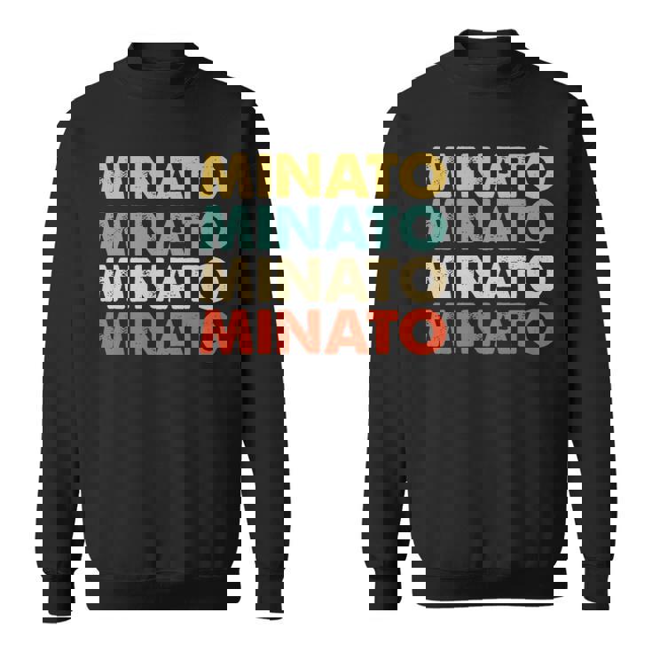 Minato 湊 長袖tシャツ スウェットシャツ