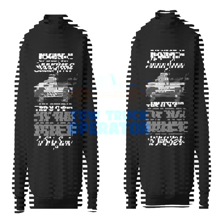 My Knight Inhining Armor 面白い引用句 レッカー車 オペレーター スウェットシャツ