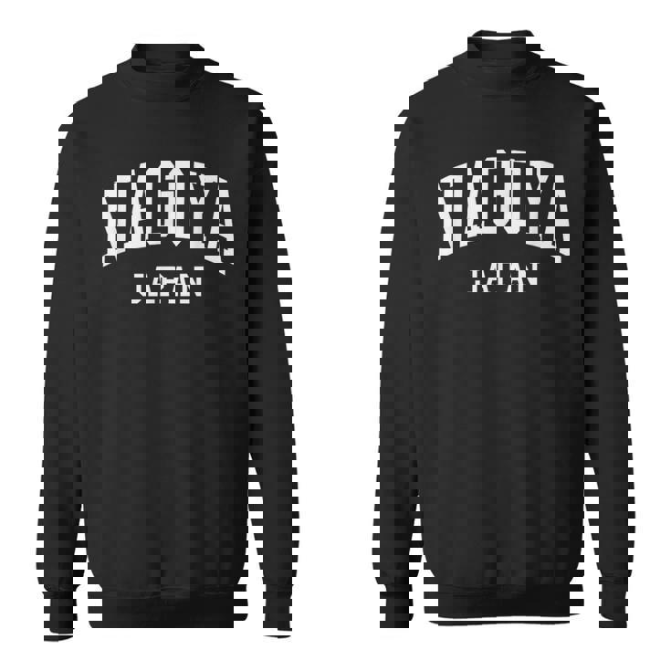 Nagoya Japan Classic 名古屋市 スウェットシャツ