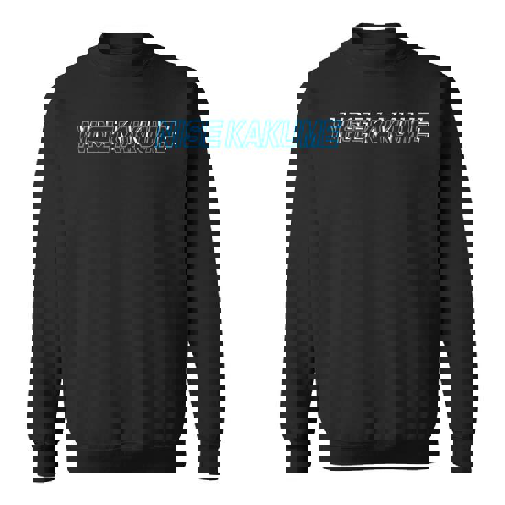 Nisekakume スウェットシャツ