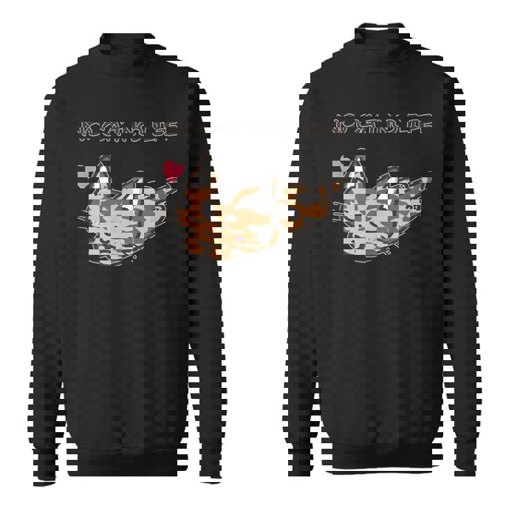 No Cat No Life サビ猫ver 猫好き かわいい スウェットシャツ