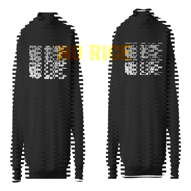No Rice No Life シャツ スウェットシャツ