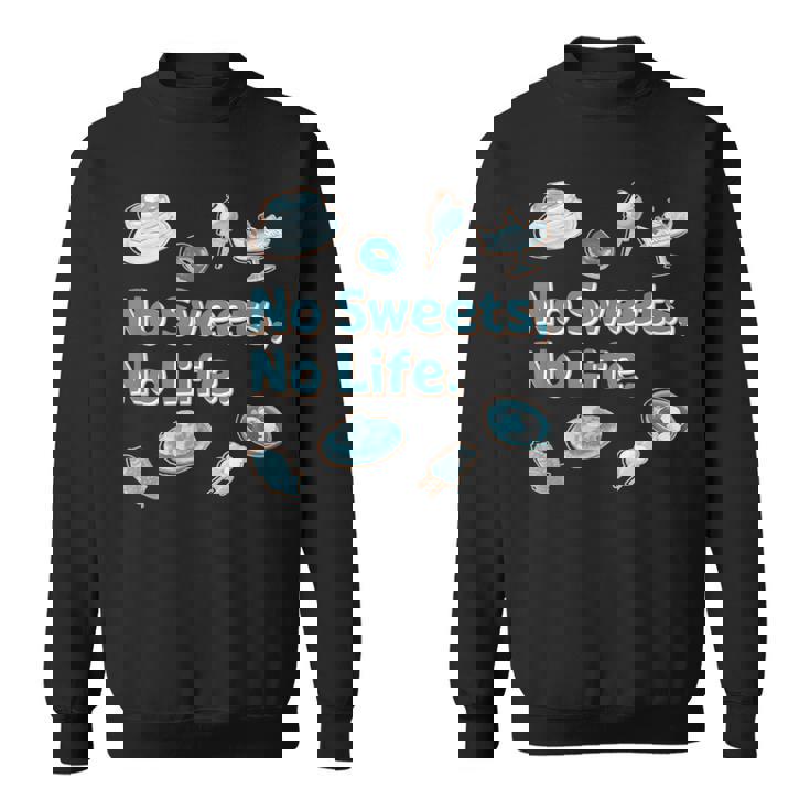 Noweetsno Life２ スイーツ 洋菓子 和菓子 別腹 カラフル かわいい メンズ レディース キッズ スウェットシャツ