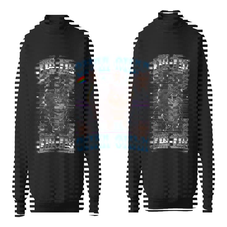 Oiia Oiia Cat スピニング キャット ミーム ファニー トレンディ キャット スウェットシャツ