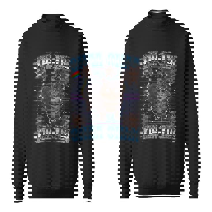 Oiia Oiia Cat スピニング キャット ミーム ファニー トレンディ キャット 長袖tシャツ スウェットシャツ