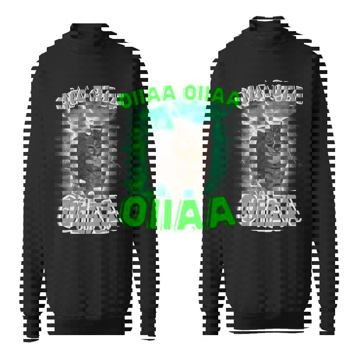 Oiiaa Oiiaa 猫 脳腐 ウイルス スピニング 猫 ミーム スウェットシャツ