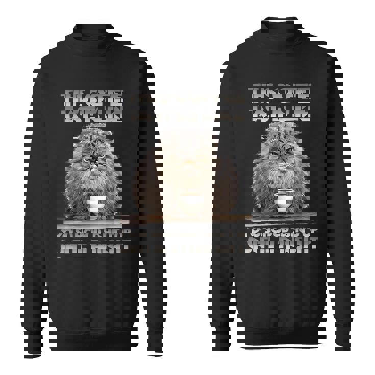 Pallas Cat T コーヒー愛好家のための朝の不満 マヌルネコ スウェットシャツ