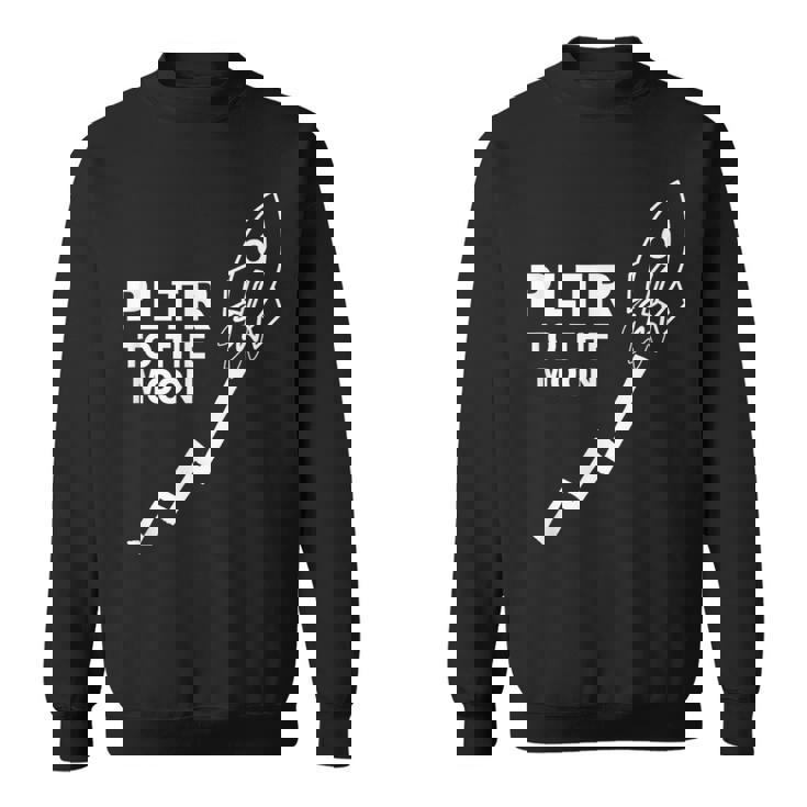 Pltr ギャングPltr ストック・トゥ・ザ・ムーン スウェットシャツ