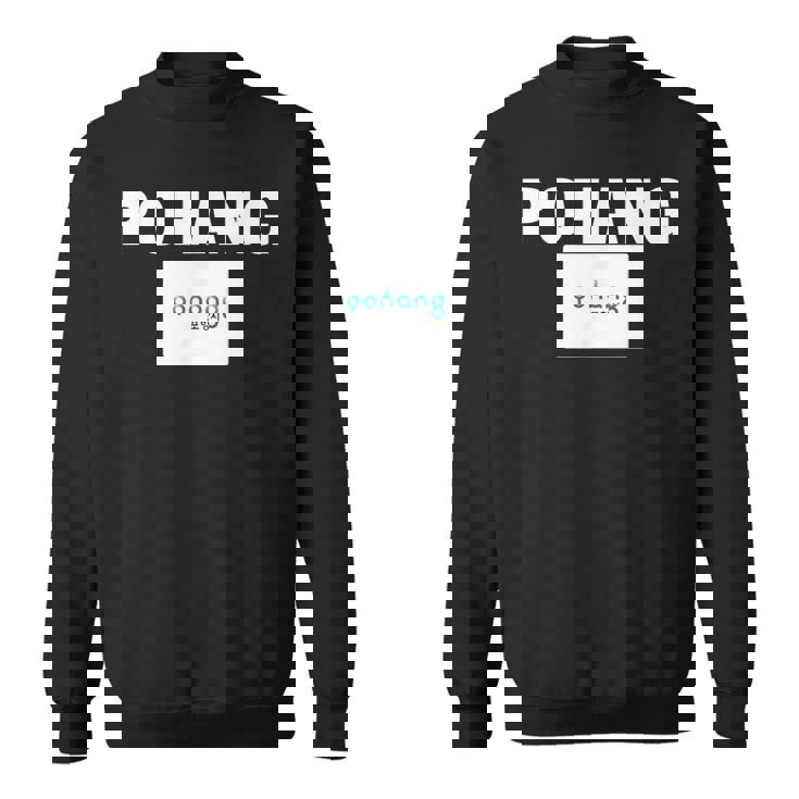 Pohang Flag Apparel ナショナルプライド お土産ギフト スウェットシャツ