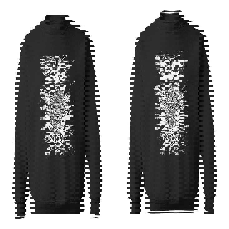 R33、Jdmカーズモータースポーツjdm車、R34、2Jzエンジン2jzターボ。 スウェットシャツ