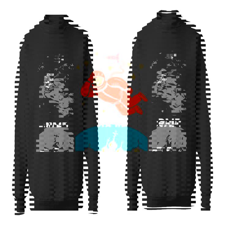 There's No God レトロ 無神論者 ユーリ ガガーリン スペース スウェットシャツ