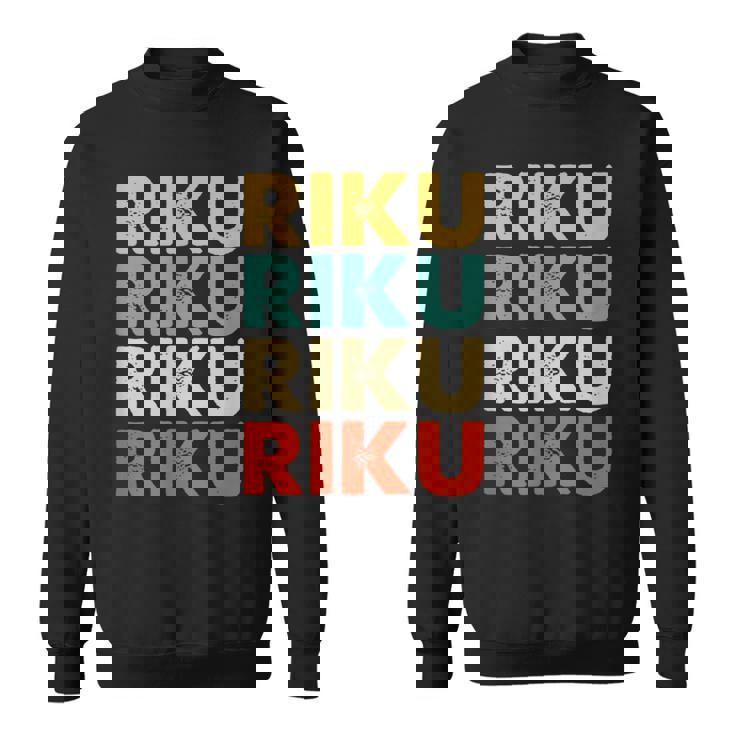 Riku 陸 スウェットシャツ