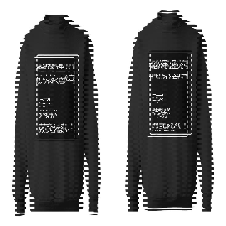 Rpg 風 パロディ『有給休暇！ミス！』ゲーム【変なtシャツ屋さん】ドット 文字 ゲーマー 配信用 面白い言葉 スウェットシャツ