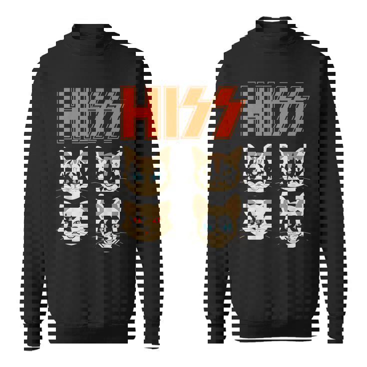 Hiss Cats ネコ Kittens ロックバンド Rock Rockin スウェットシャツ