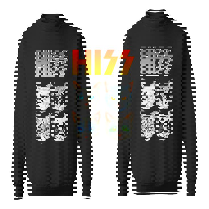 Hiss 猫 子猫 ニャー ロッカー パロディ バンド 面白い 猫好き スウェットシャツ