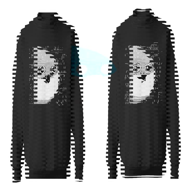 Sacabambaspis フィッシュ数学ミーム スウェットシャツ